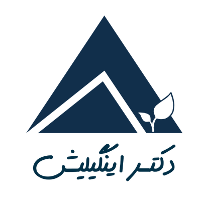 Dr, English Logo