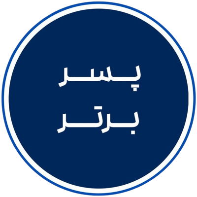 Pesare Bartar Logo